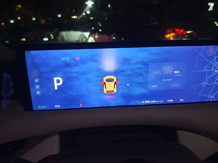 Фото 4 - IM motors LS6