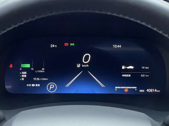 Фото 17 - Toyota Crown Kluger