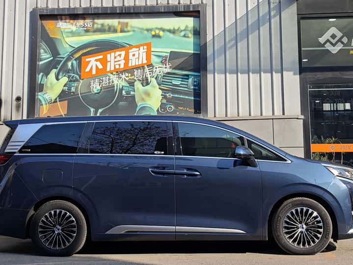 Фото 8 - Denza D9