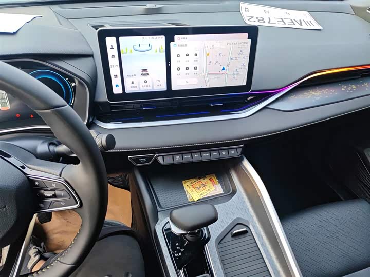 Фото 13 - Geely Preface