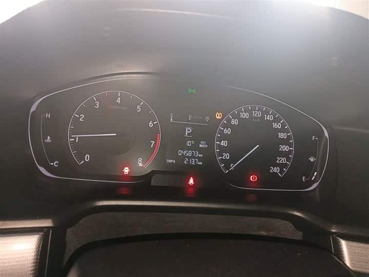 Фото 12 - Honda Inspire