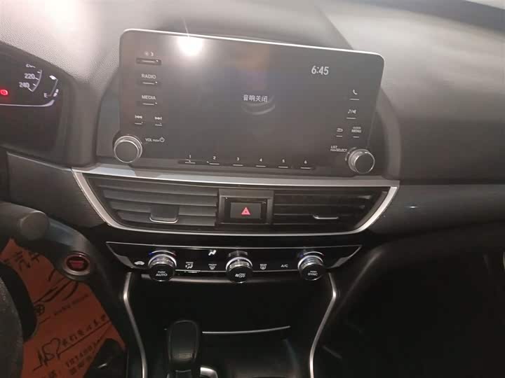 Фото 13 - Honda Inspire