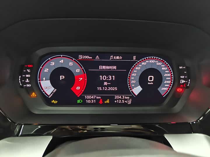 Фото 20 - Audi A3