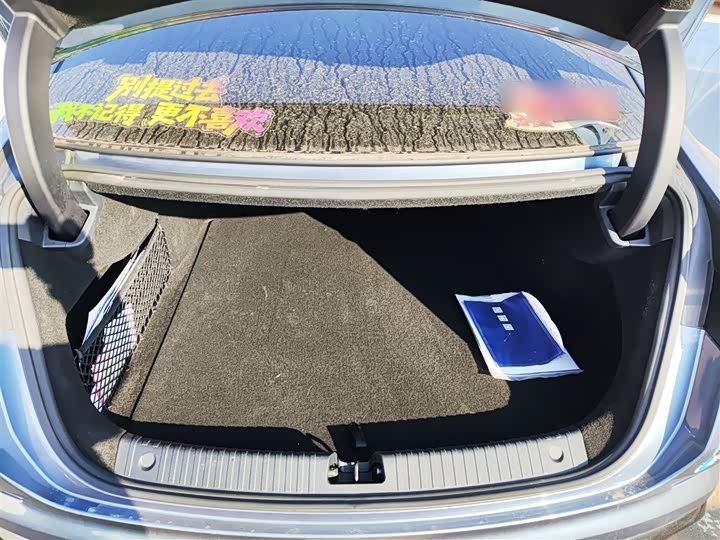 Фото 19 - BYD Seal