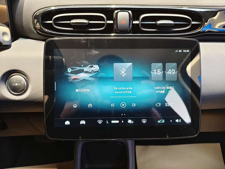 Фото 24 - Leapmotor T03