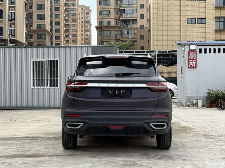 Фото 18 - Geely Coolray