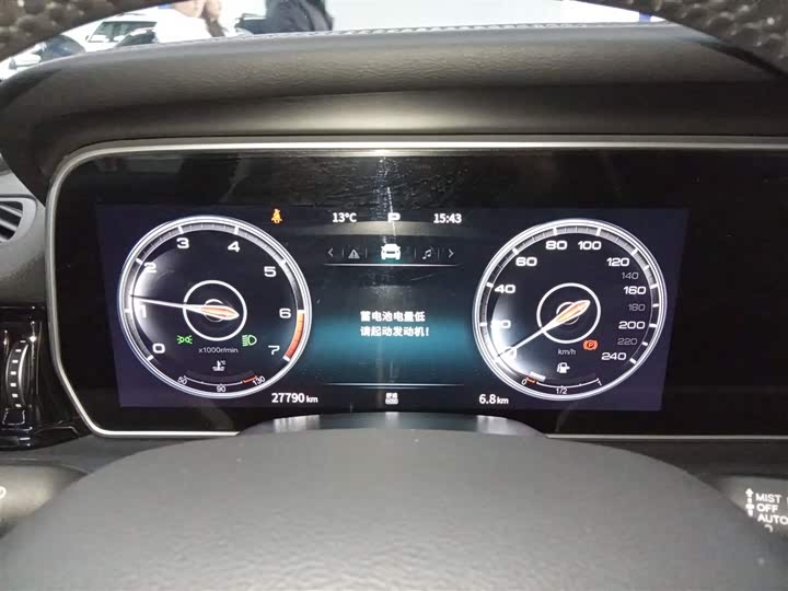 Фото 12 - Hongqi HS5