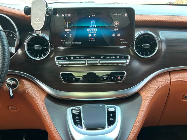 Фото 6 - Mercedes-Benz V-Class