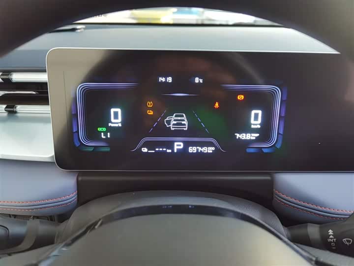 Фото 12 - Geely Geometry E Firefly