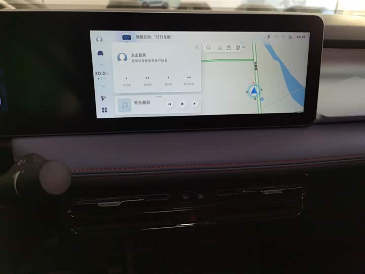 Фото 13 - Geely Geometry E Firefly