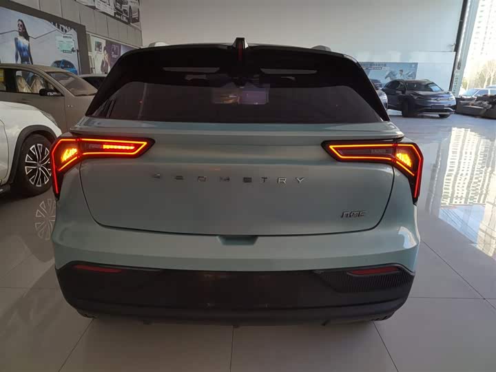 Фото 6 - Geely Geometry E Firefly