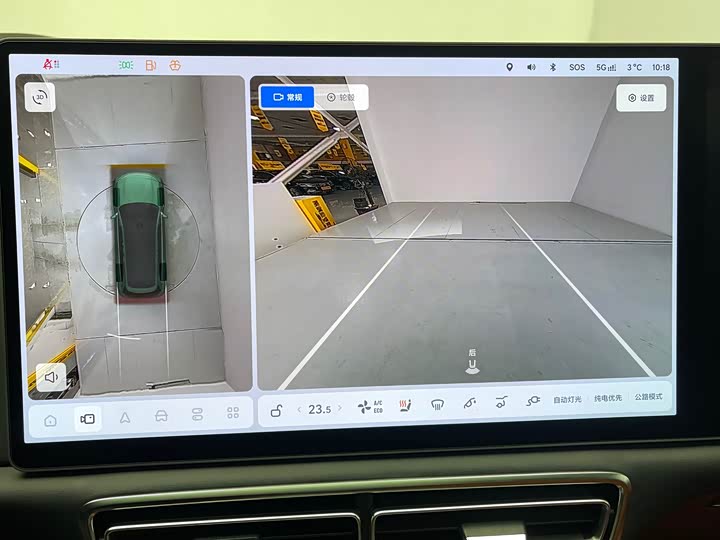 Фото 14 - LiXiang L9