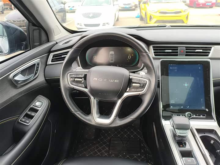 Фото 11 - Roewe RX5 Hybrid