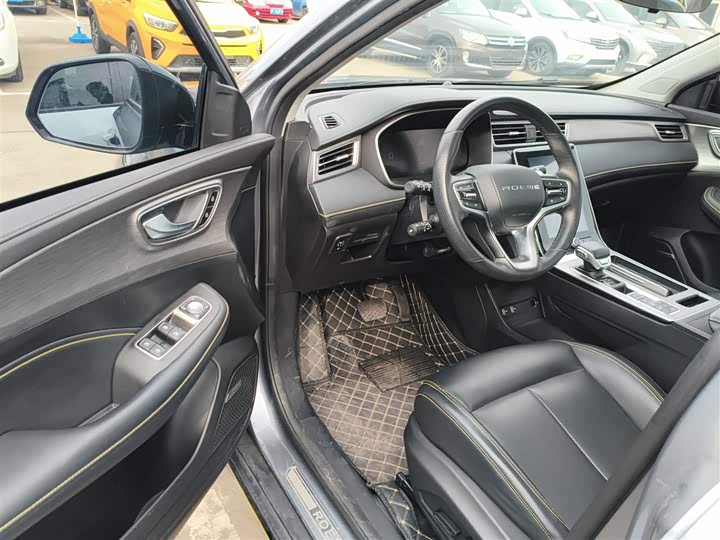 Фото 16 - Roewe RX5 Hybrid