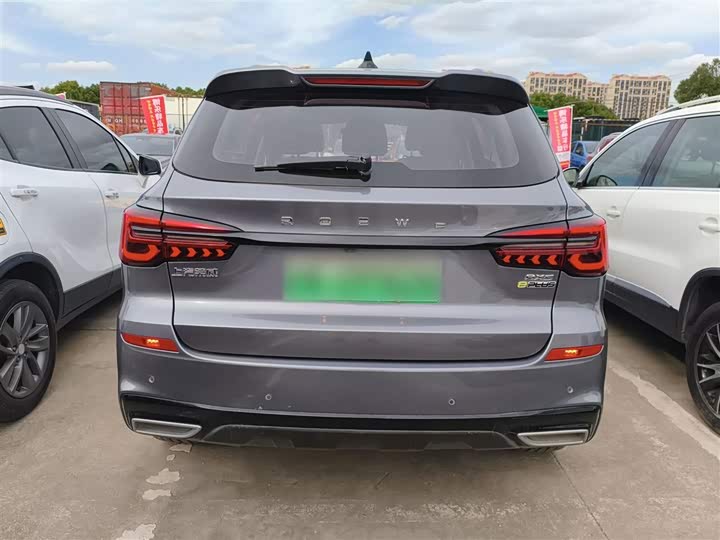 Фото 6 - Roewe RX5 Hybrid