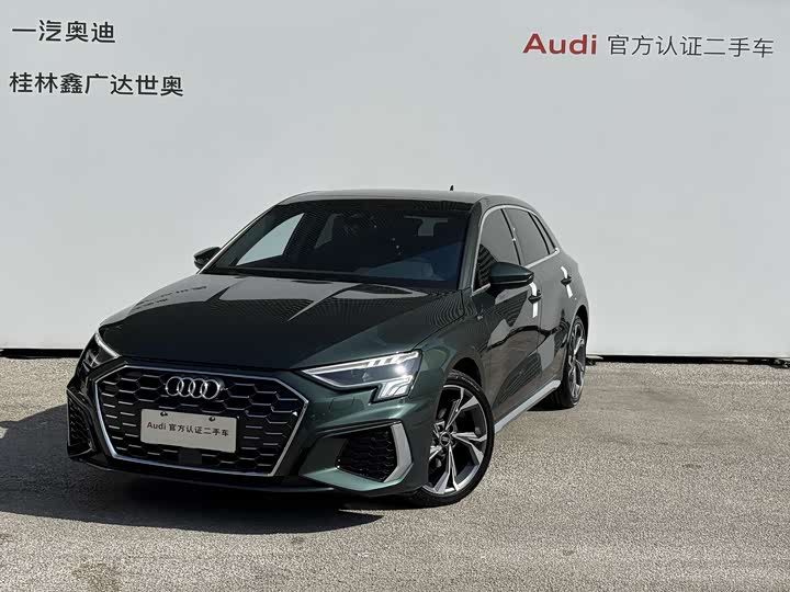 Фото 1 - Audi A3