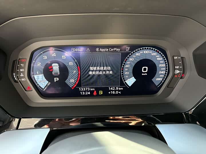 Фото 13 - Audi A3