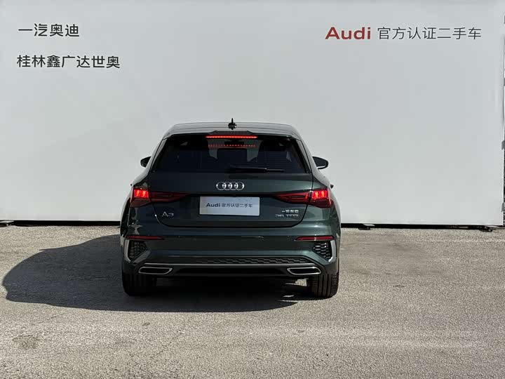 Фото 5 - Audi A3
