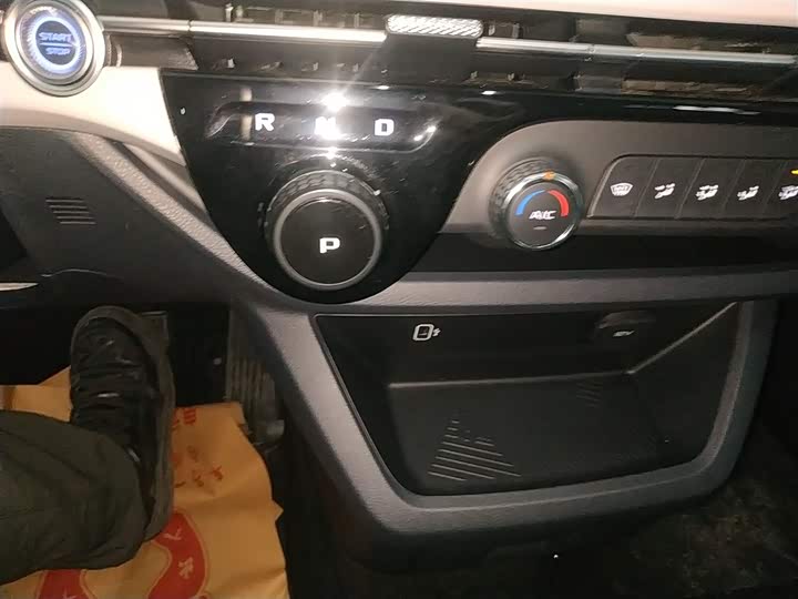 Фото 14 - Bestune NAT