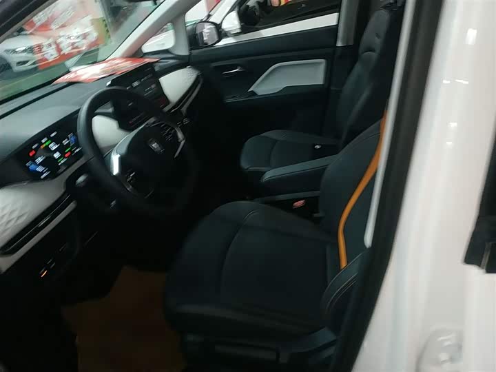 Фото 15 - Bestune NAT