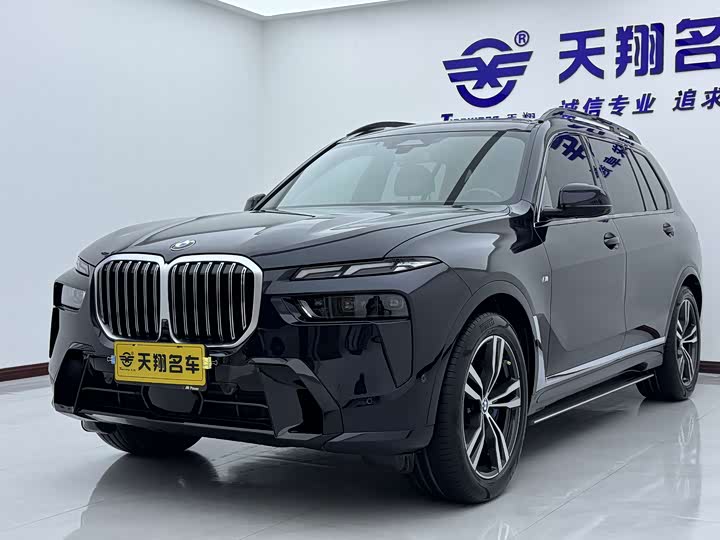 Фото 1 - BMW X7