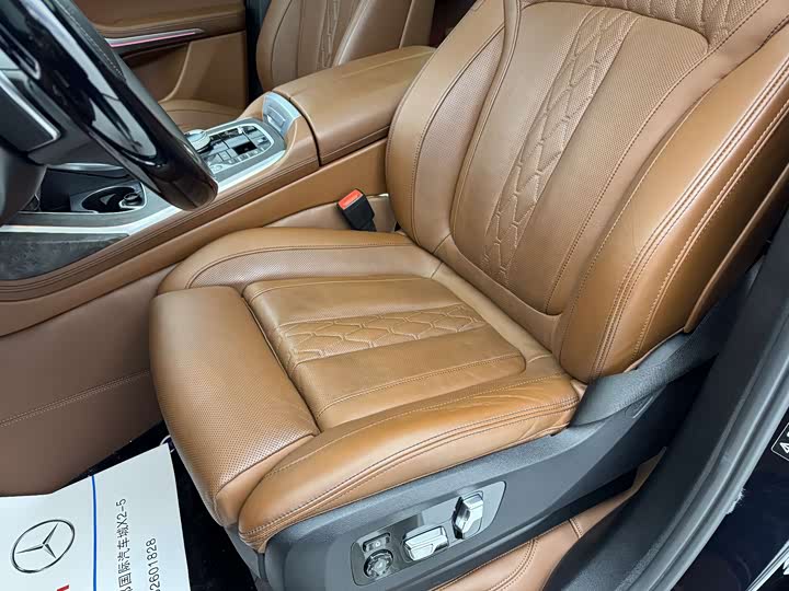 Фото 11 - BMW X7