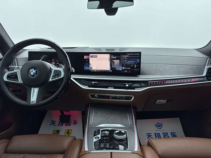 Фото 14 - BMW X7