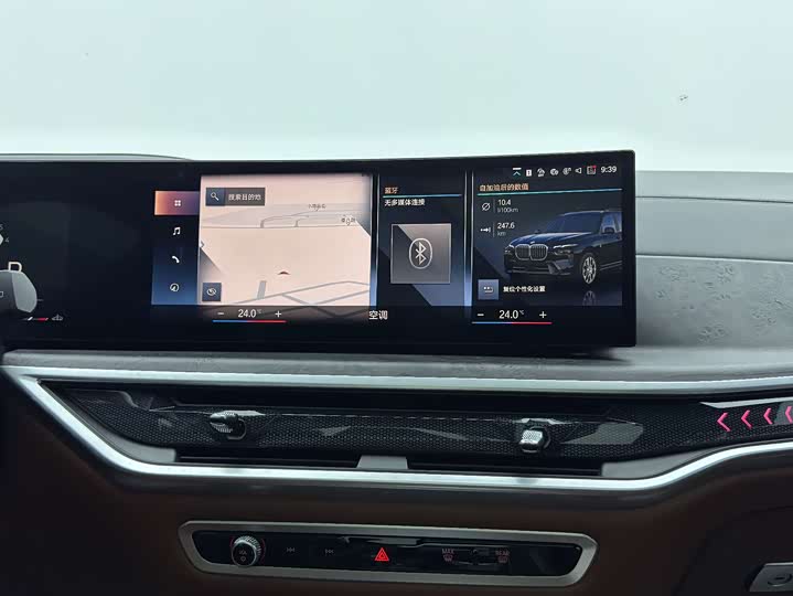 Фото 15 - BMW X7