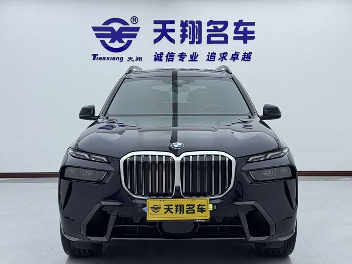 Фото 2 - BMW X7