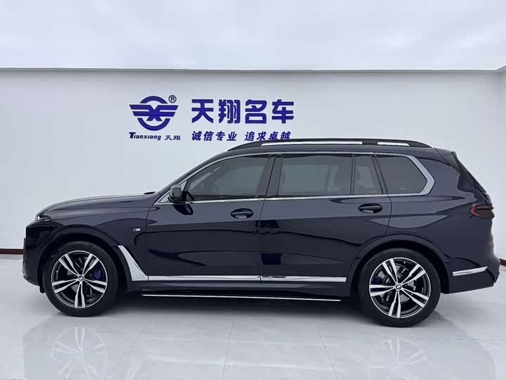 Фото 7 - BMW X7