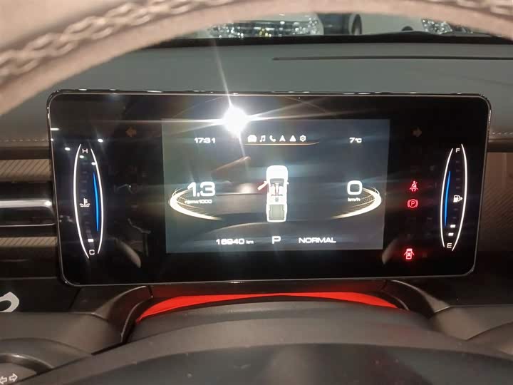 Фото 12 - Great Wall Pao