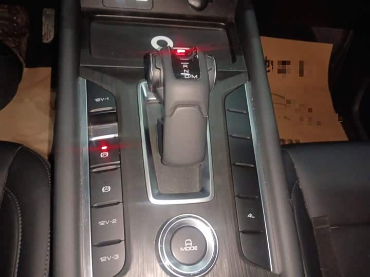 Фото 14 - Great Wall Pao