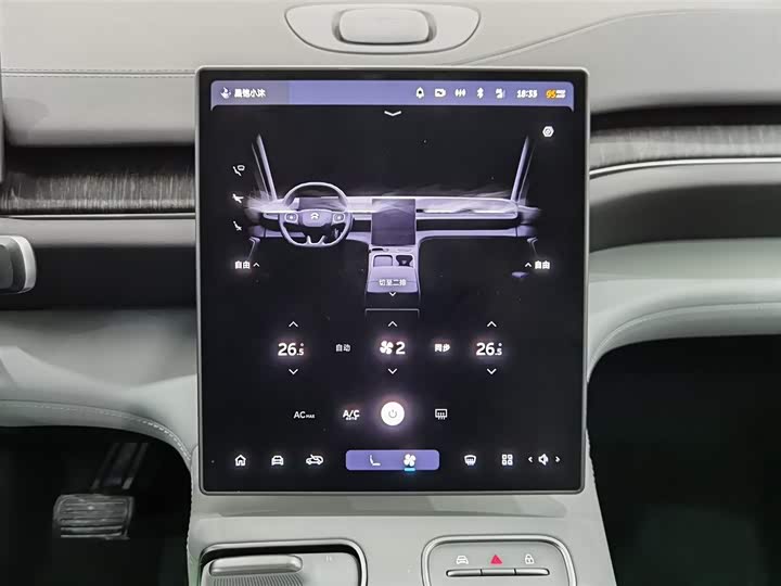 Фото 12 - Nio ES6