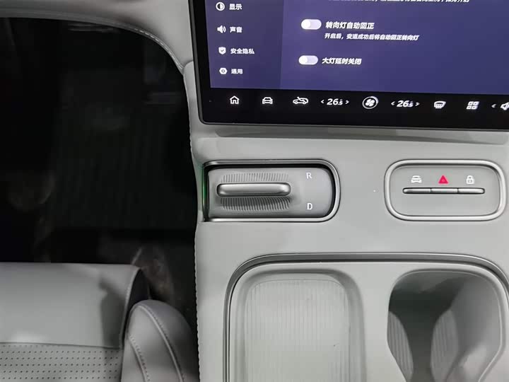 Фото 13 - Nio ES6