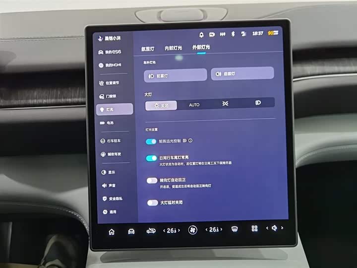 Фото 21 - Nio ES6
