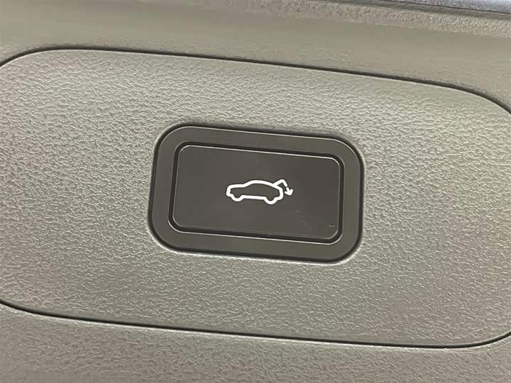 Фото 13 - Geely Galaxy Starship 7