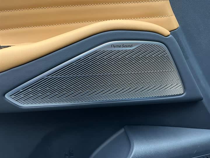 Фото 15 - Geely Galaxy Starship 7