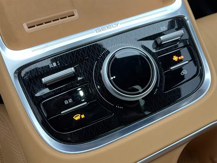 Фото 20 - Geely Galaxy Starship 7