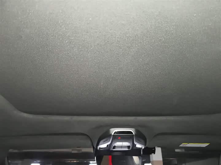 Фото 9 - Geely Preface