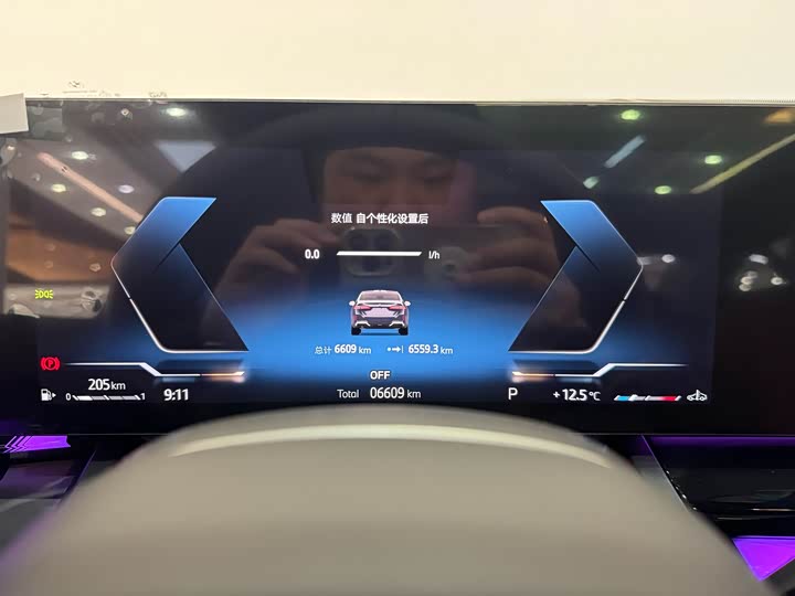 Фото 16 - BMW 5 Series