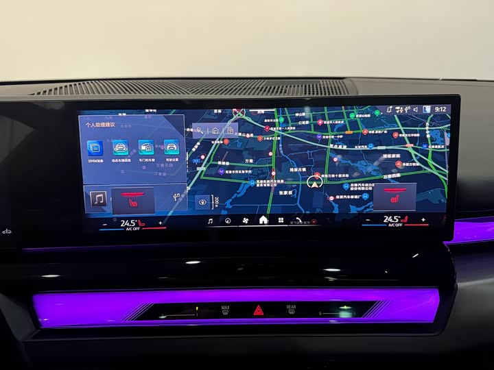 Фото 17 - BMW 5 Series