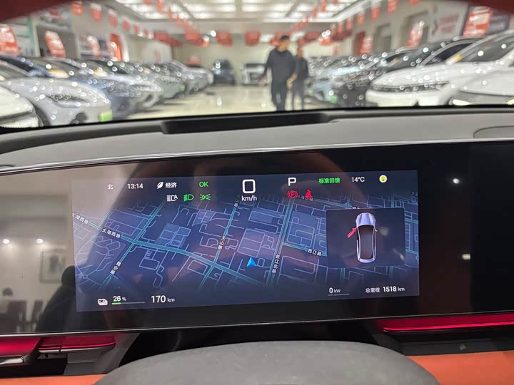 Фото 12 - BYD Seal