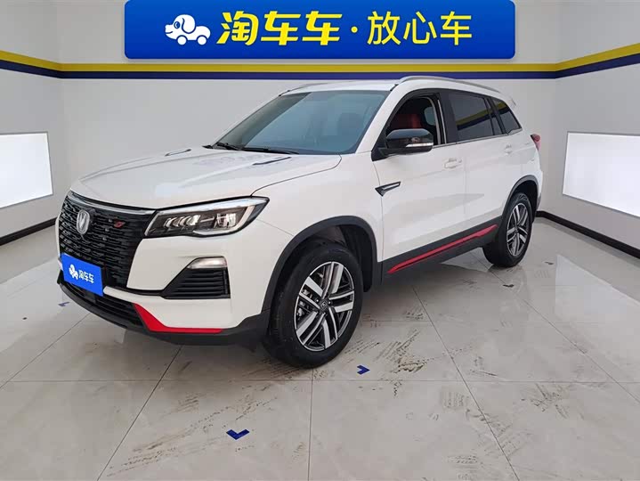 Фото 1 - Changan CS75