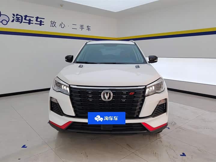 Фото 2 - Changan CS75