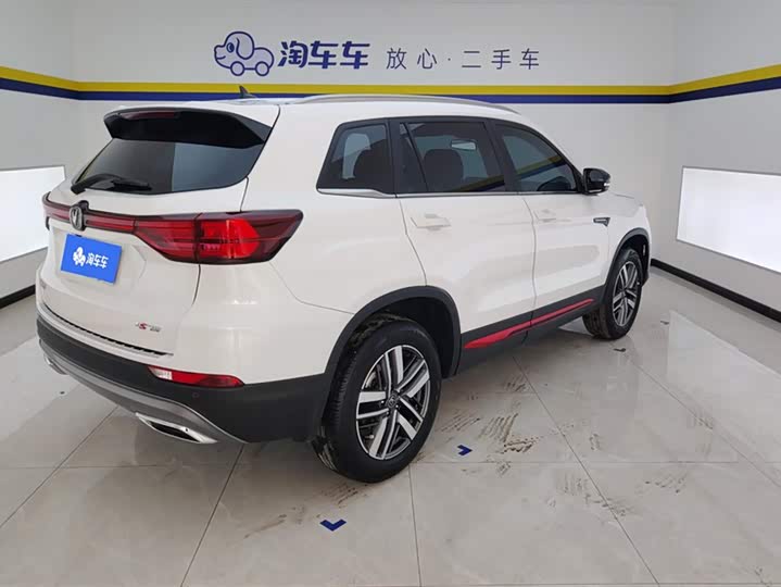 Фото 3 - Changan CS75