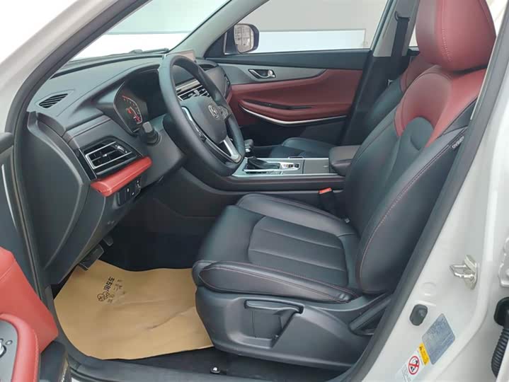 Фото 9 - Changan CS75