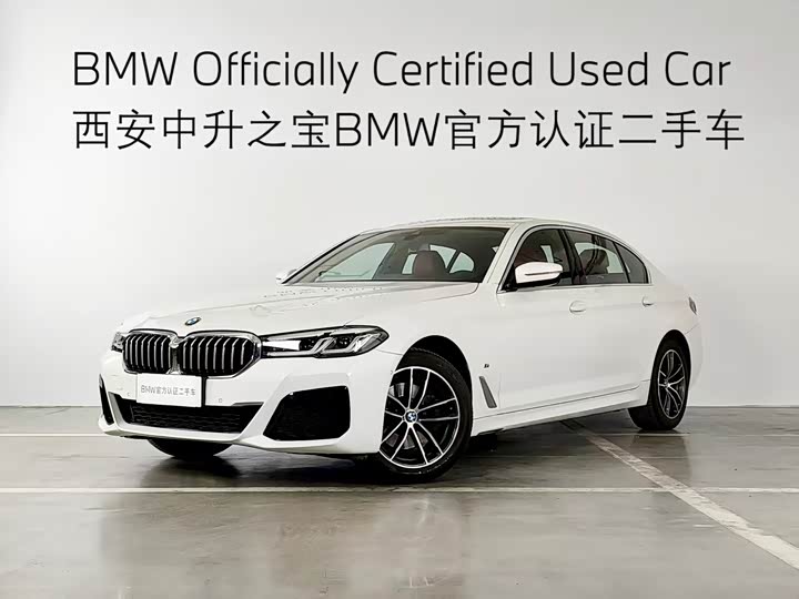 Фото 1 - BMW 5 Series