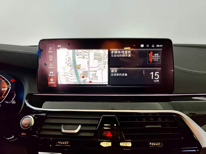 Фото 14 - BMW 5 Series