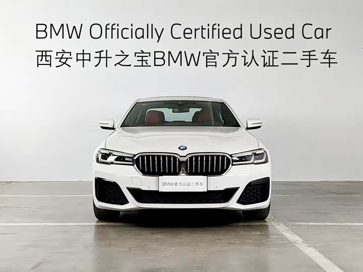 Фото 2 - BMW 5 Series