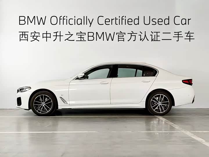 Фото 3 - BMW 5 Series